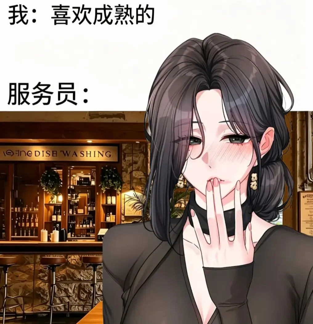 韩漫恋爱任务完整汉化无修全集资源下载 - 恋爱任务游戏职场甜爱看点拉满 - 恋爱任务丝滑下拉阅览一键缓存随时追漫