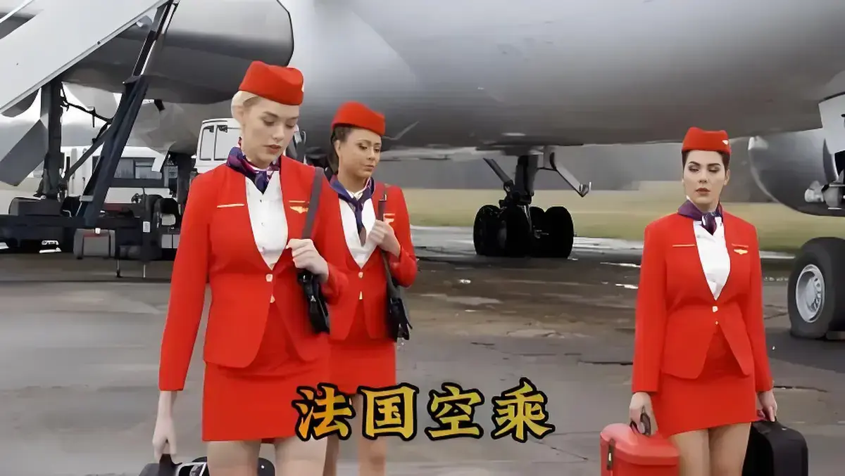 《法国空姐3》全集完整版无广告免费看-法国空姐第三季高清中字未删减资源在线播放