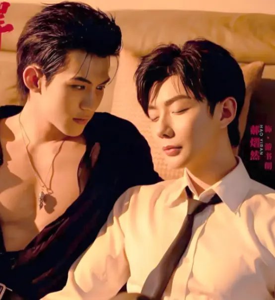 双男主泰剧《吾岸》全集16集高清完整版-四面佛番外免费在线观看-无广告高清剧版未删减2025