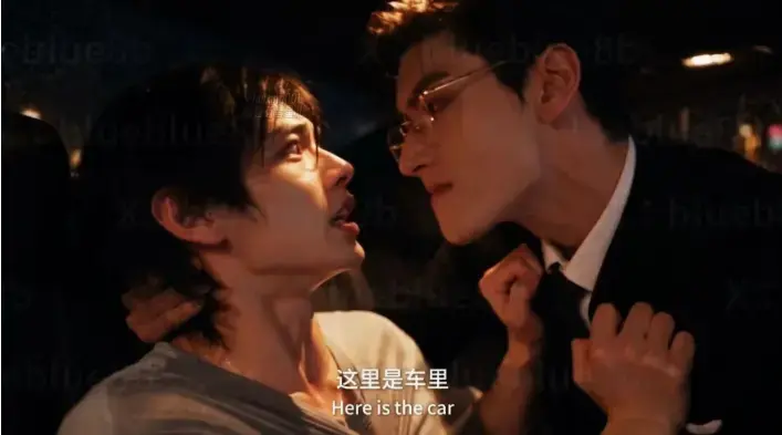 《楚辞》全集双男主高能演技炸裂-1080P高清无删减资源下载-楚辞夸克网盘秒存即看-手机在线流畅不卡大结局虐到心脏抽痛