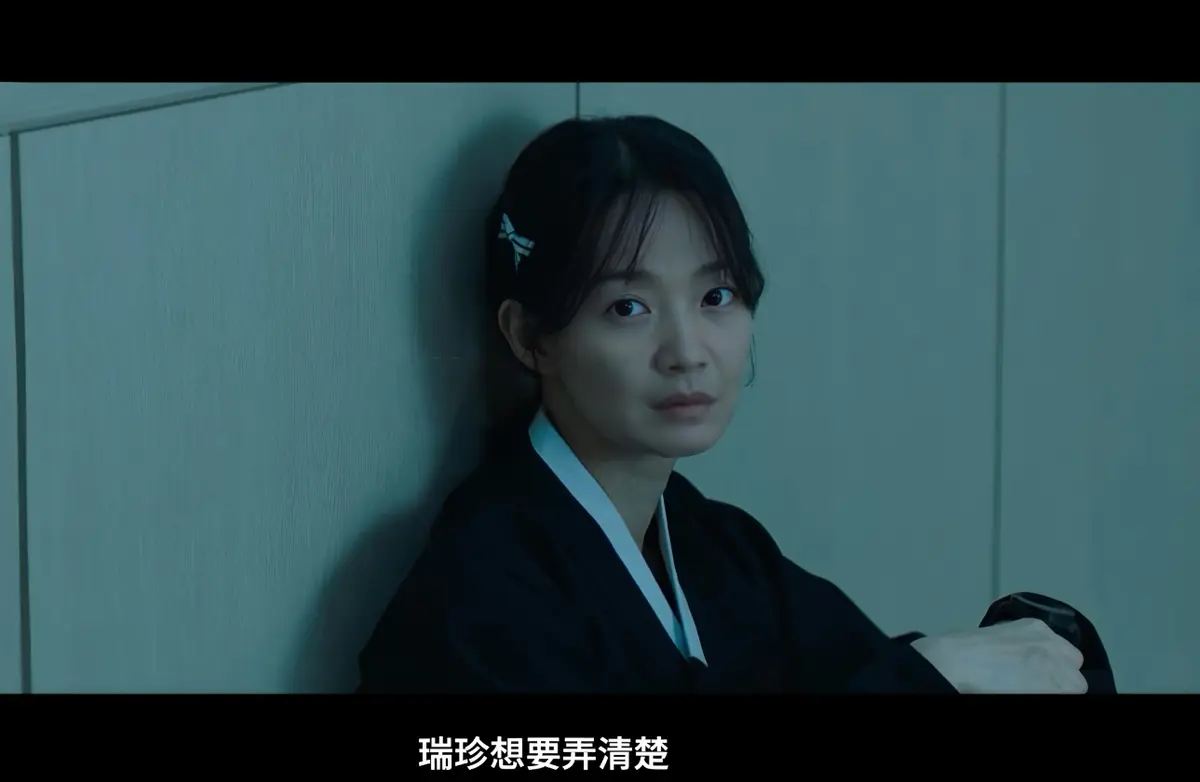《眼眸》2026韩国惊悚悬疑电影-眼眸又名茱莉娅的眼睛韩版详情介绍-《眼眸》HD中字无广告在线观看-眼眸迅雷下载免费完整版高清播放