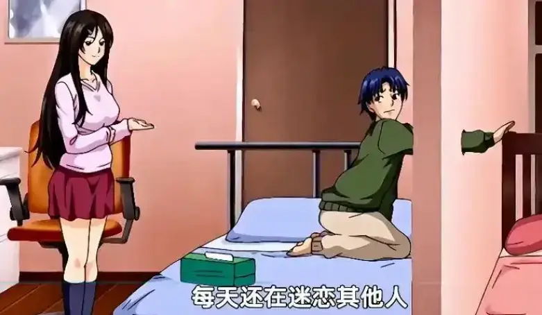 《御手洗家的兄妹/破洞》动漫在线观看免费全集高清未删减-《御手洗家的兄妹》1080P超清画质免费播放-御手洗家的那些事全集资源下载
