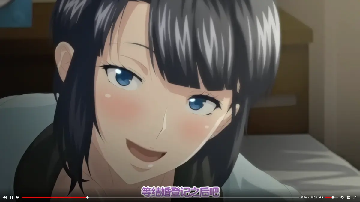 动漫《第一次妻子》全集无删减高清观看-《第一次妻子》1-6集全季免费在线播放-全网同步更新HD画质资源