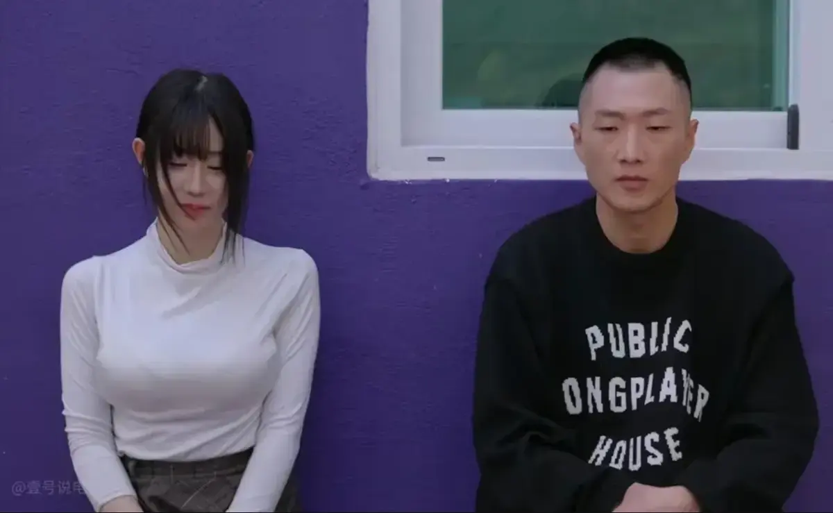 《Infiltrated Couple》资源下载-1080P全集原画双语-渗透夫妇完整版免费观看-婚姻悬疑无删减在线观看