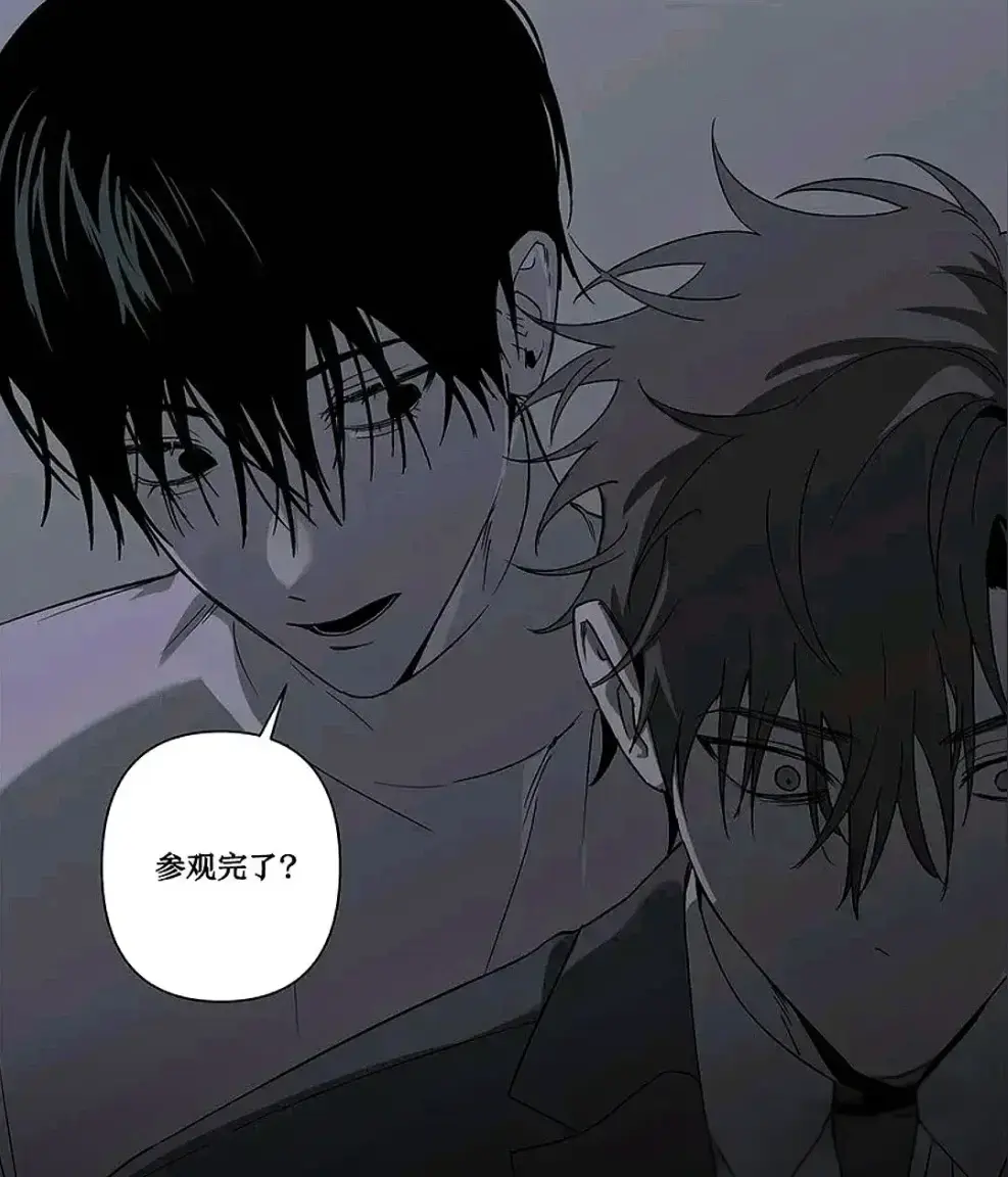 《落入陷阱的虎》下拉式完整版免费阅读-漫画无删减全集在线观看-1080P高清极速加载-夸克网盘一键转存收藏入口