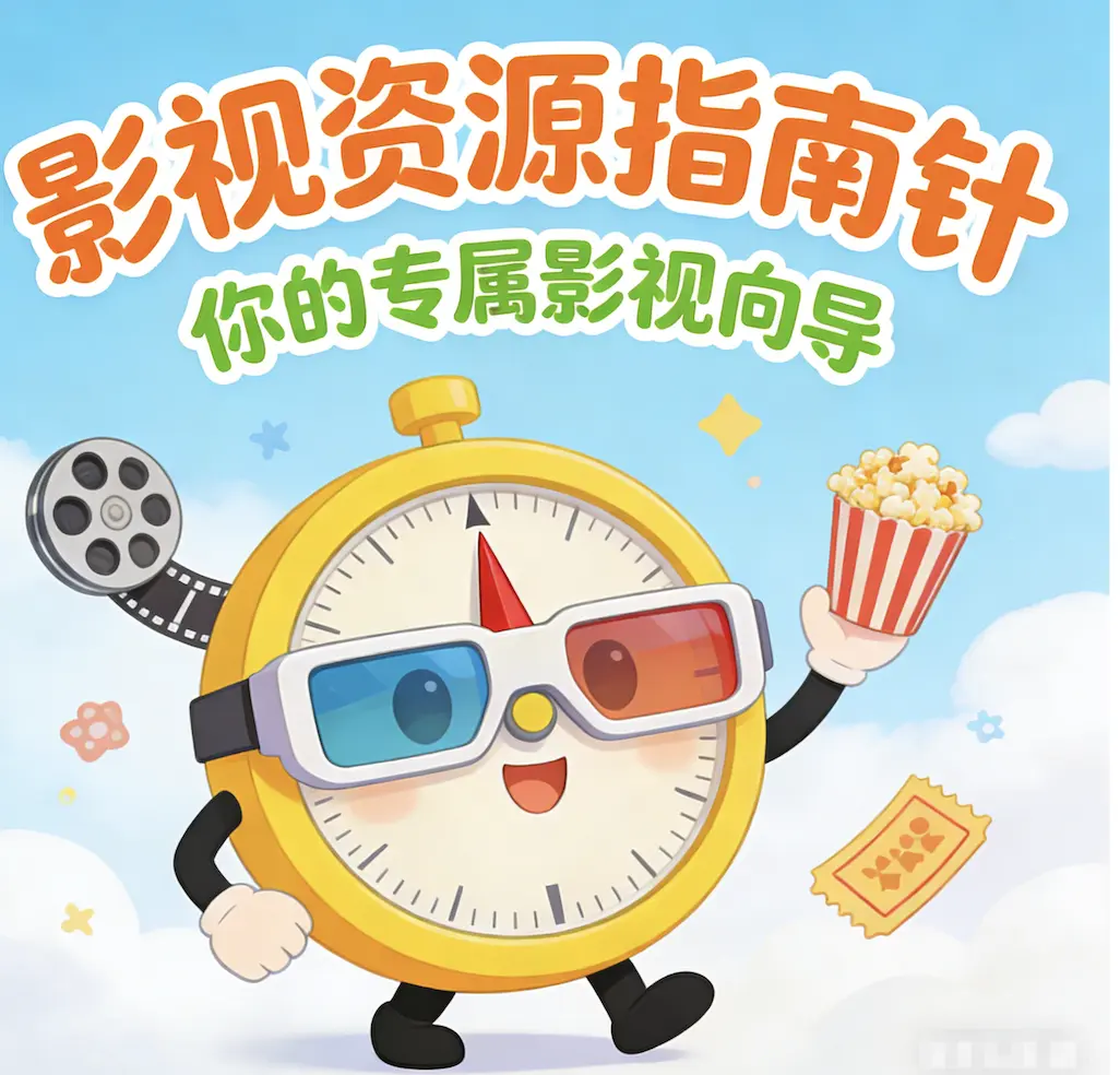 《异国女郎在巴黎》1080P高清画质免费观看-法国电影《异国女郎在巴黎》未删减版在线观看-高清完整版资源